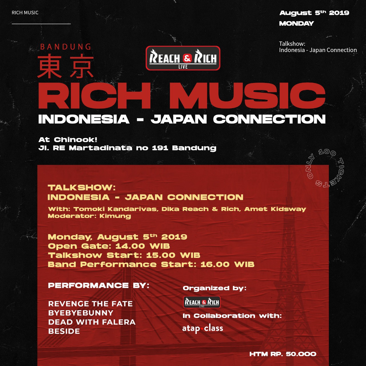 【RICH MUSIC Indonesia - Japan Connection】