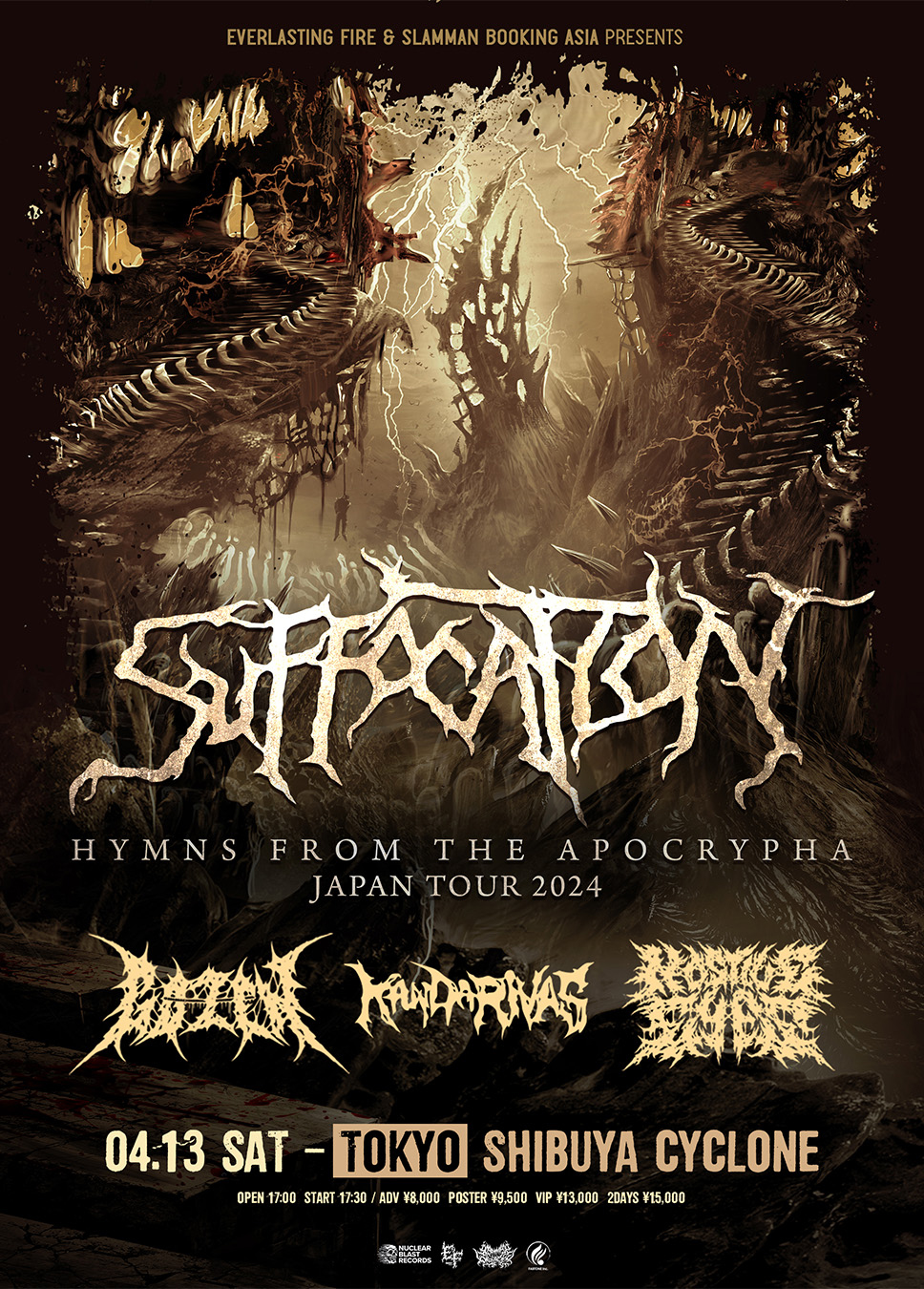Suffocation Hymns From The Apocrypha Japan Tour 2024
