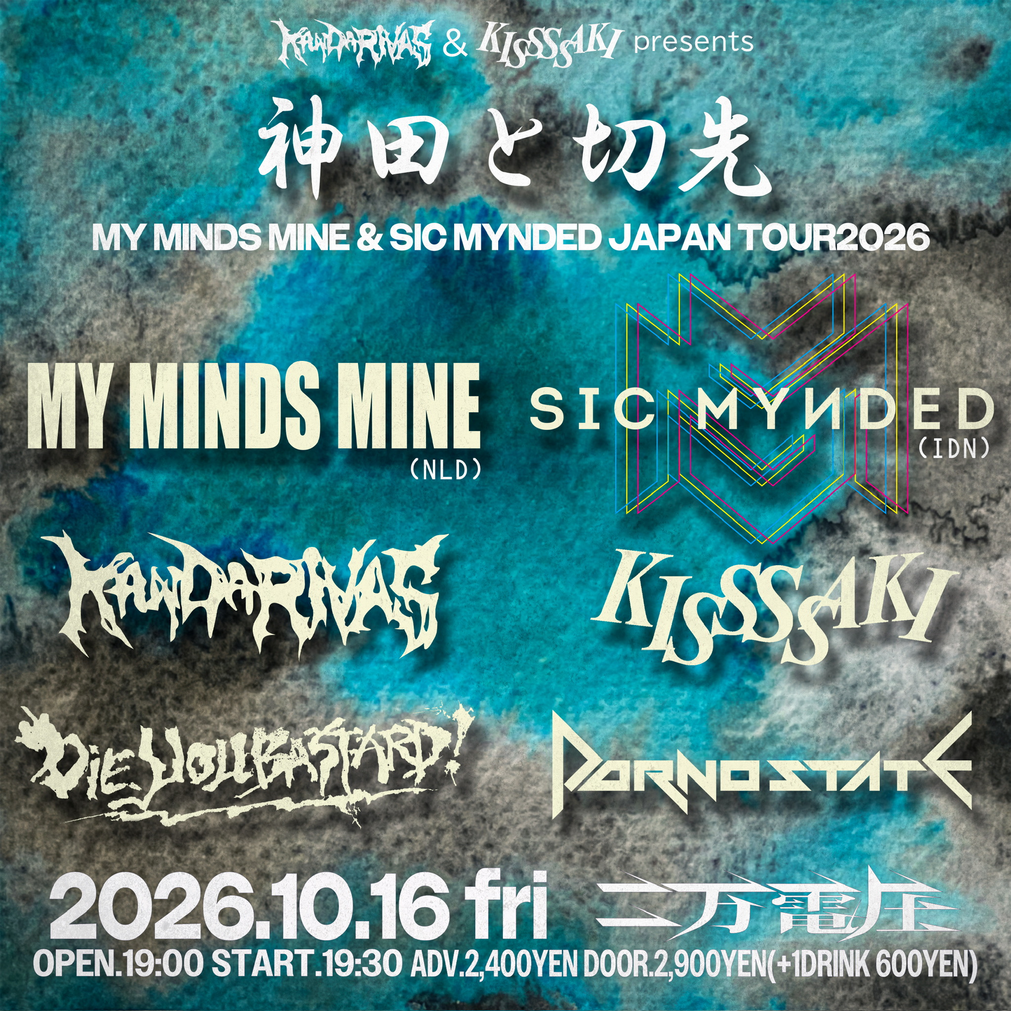 MY MINDS MINE & SIC MYNDED JAPAN TOUR 2026 DAY.2