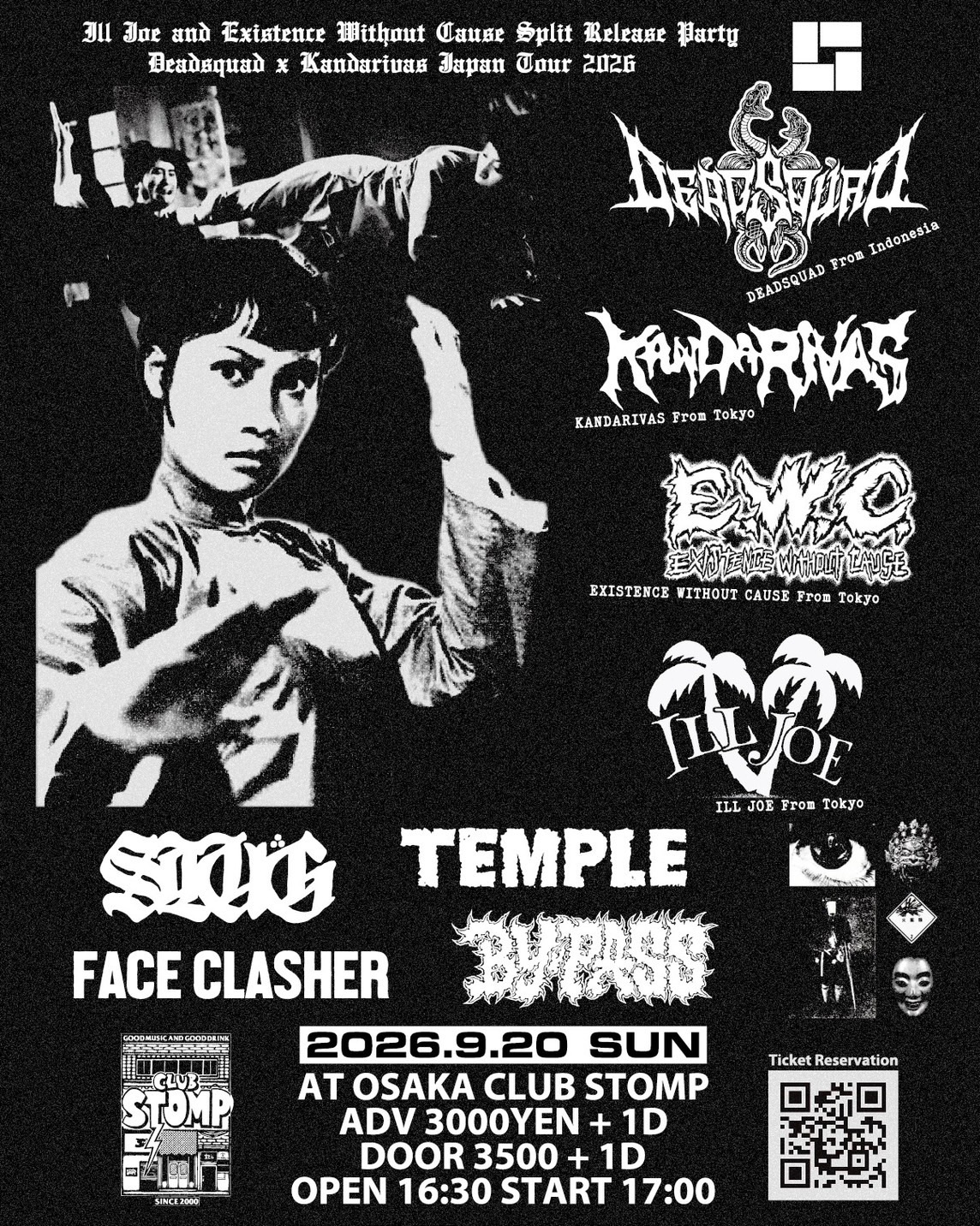 DEADSQUAD x KANDARIVAS JAPAN TOUR2026